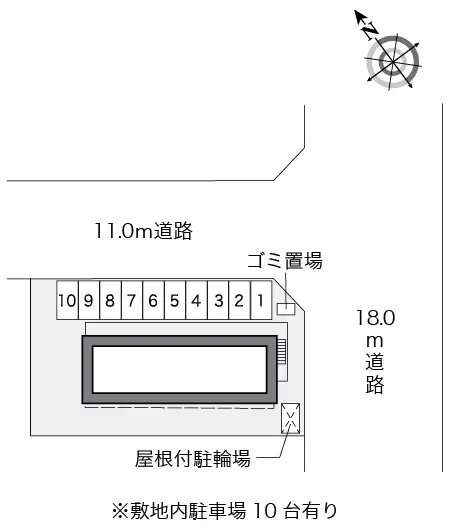 ★手数料０円★札幌市東区伏古十一条５丁目　月極駐車場（LP）